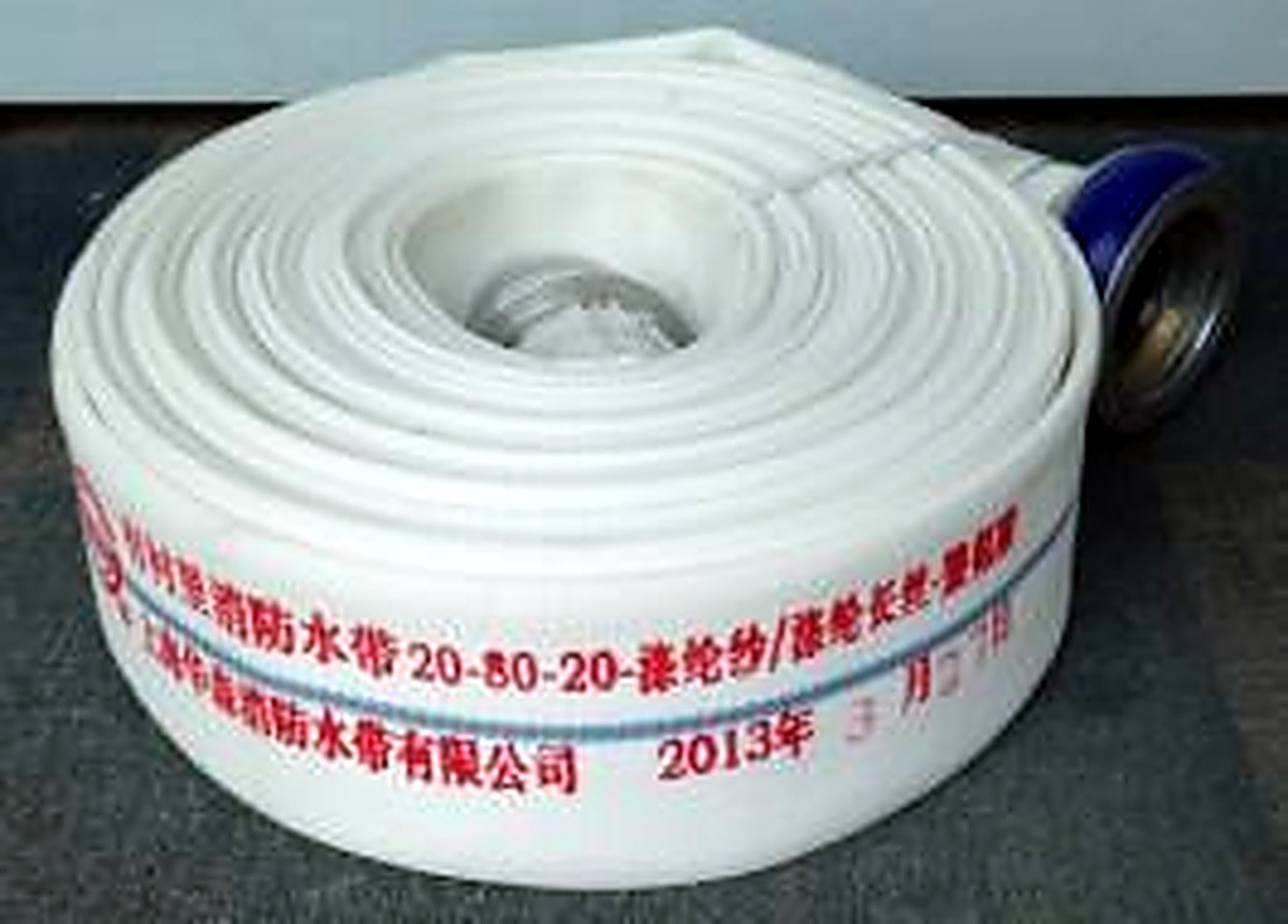 消防水带 20-65-20 - 消防救生支撑器材