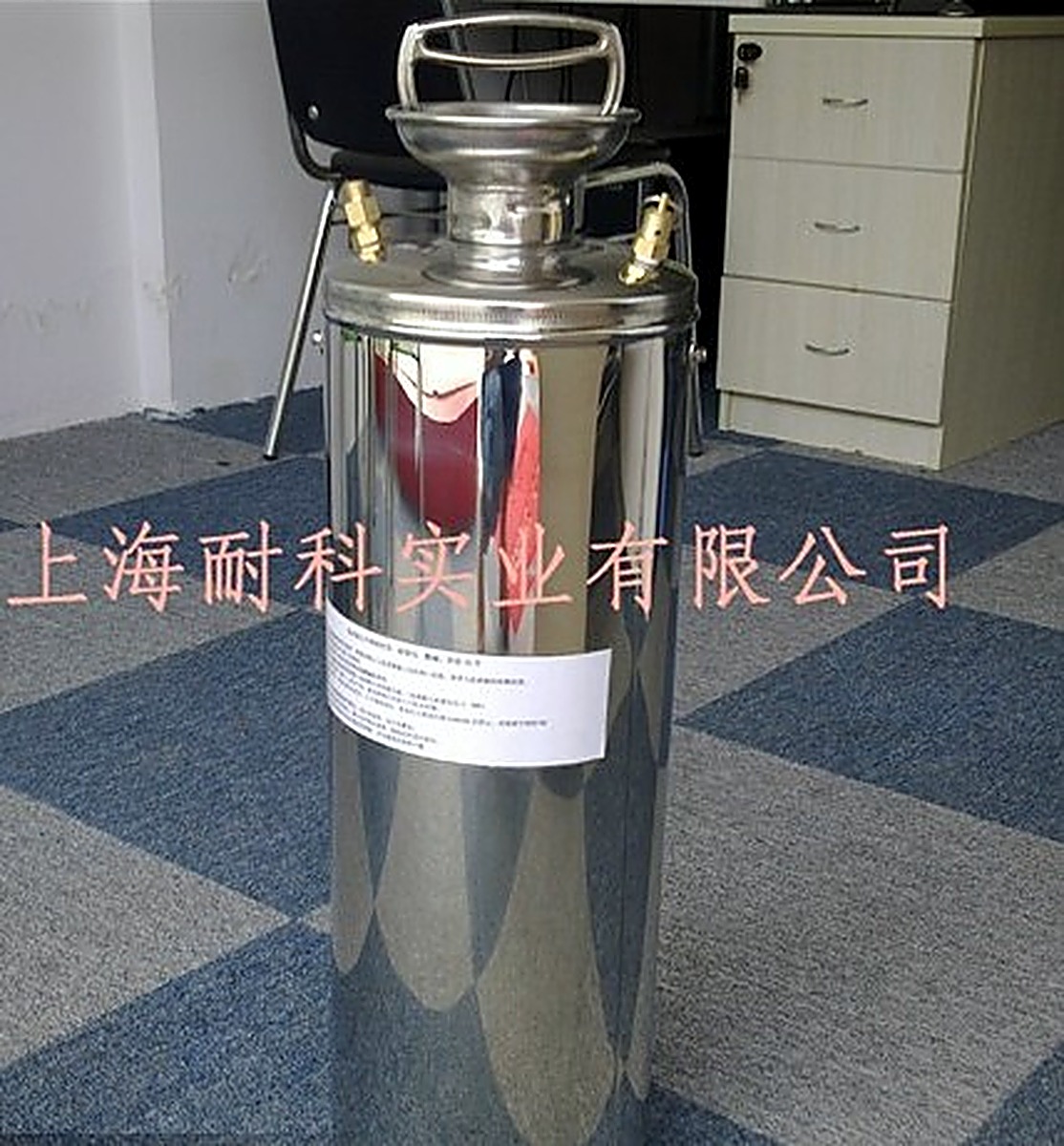 强酸碱洗消剂 法国 - 消防洗消处置器材