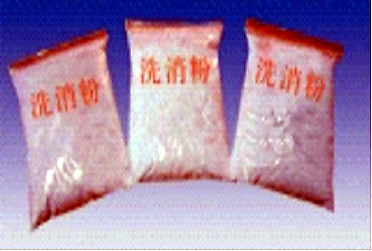 洗消水加热器 - 消防洗消处置器材