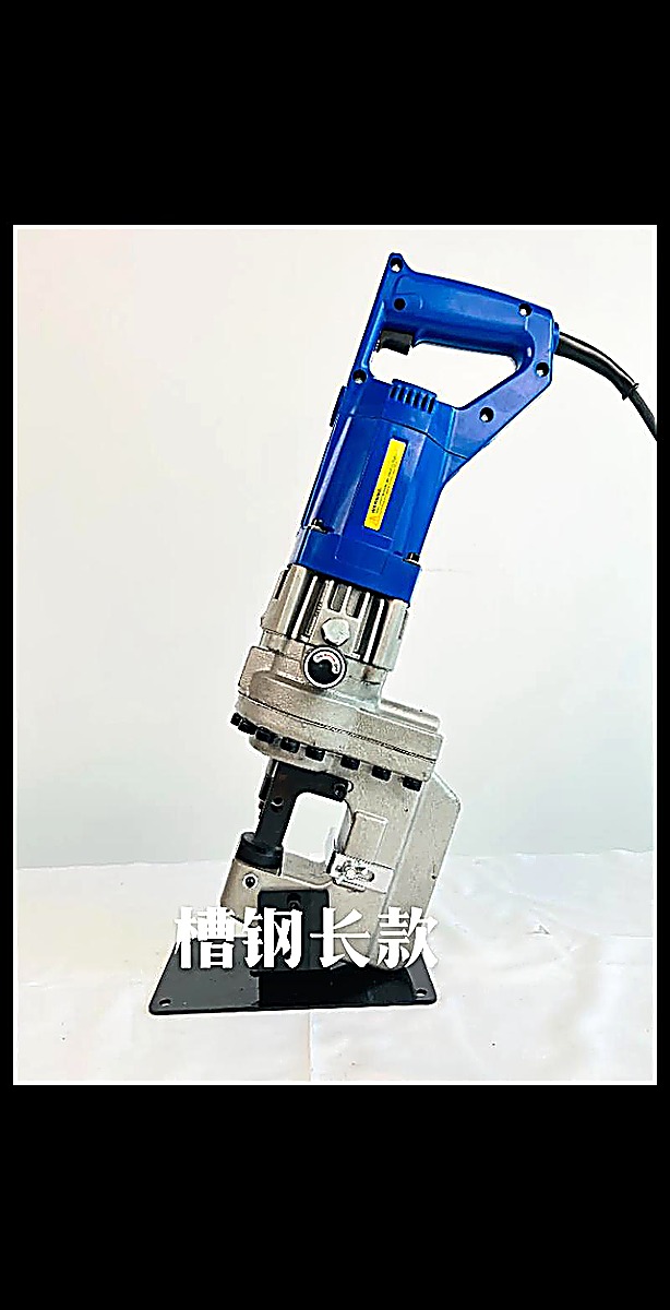 液压冲击钻 - 消防破拆救生器材